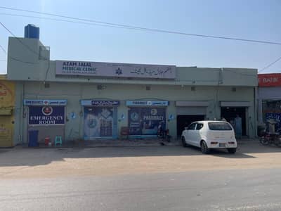 Clinic Setup for Sale | ECG Machine & Office Furniture