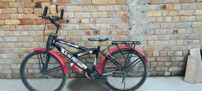 Sonny Bicycle(Pro Bicycle)