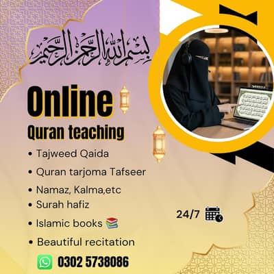 Online Quran Academy – Easy & Certified Quran Learning