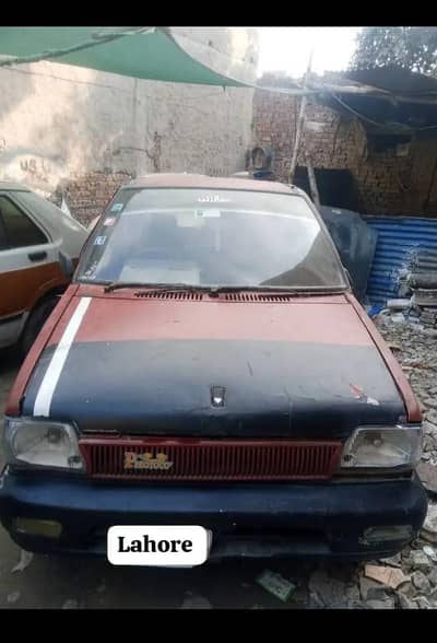 Mehran LHR# Winter Gift