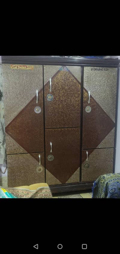 safe Almari.