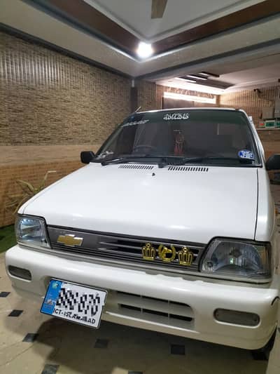 Mehran VXR 2014 Model
