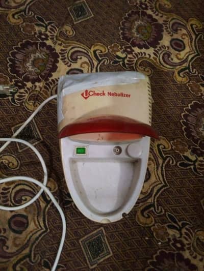 Nebulizer machine