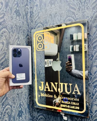 iPhone 14 Pro Max NON PTA