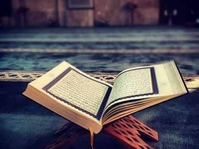 Female Online Quran Tutor Available