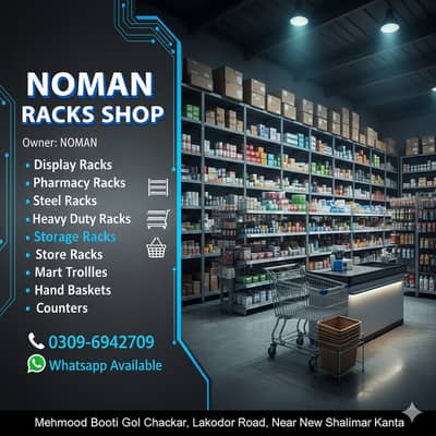 Store Rack , File rack, wall rack, Pallet rack, heavy duty rack, Racks