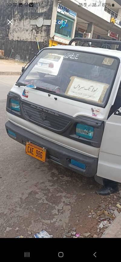 Suzuki ravi pick up 1988 model