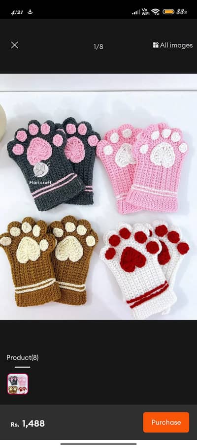 Hand made crochet cat paw gloves finger less  