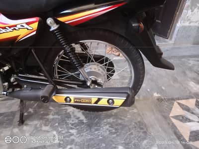 Only For Sale urgent and exchange possible