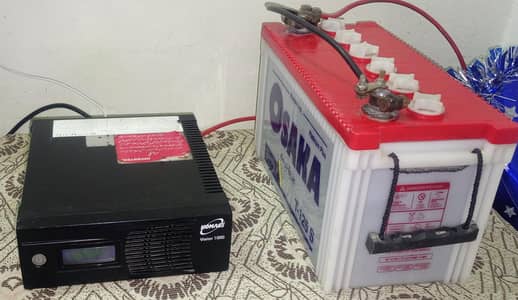 Homeage ups with battery for sell