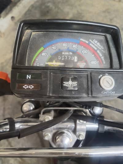 Union Star 70cc 2025 Registered – Excellent Condition