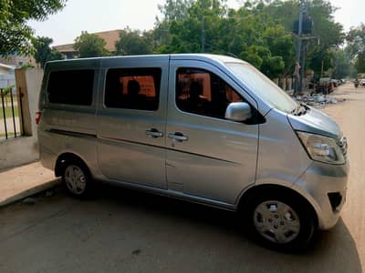 call kar ke maloomaat karen rate me baat agar bani tou kar lenge,