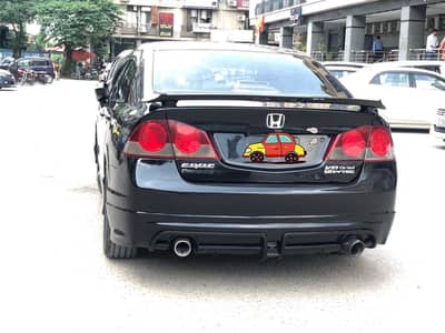 Honda Civic Reborn 2010