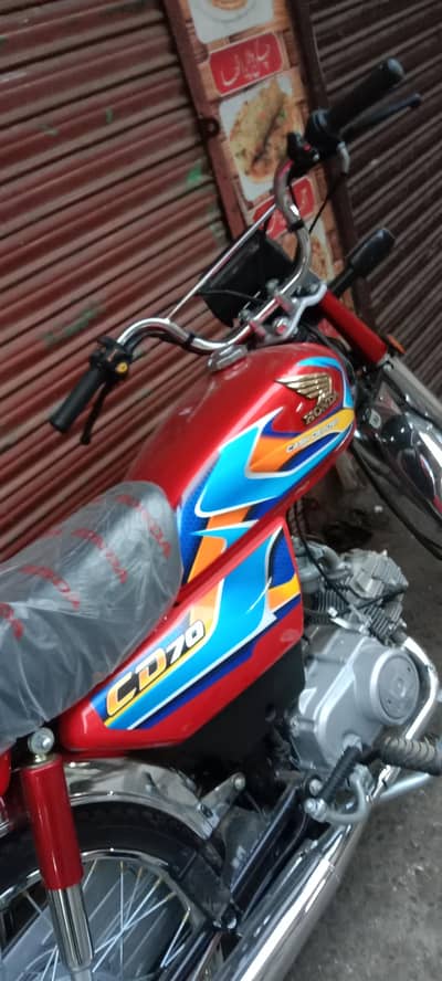 Honda CD 70