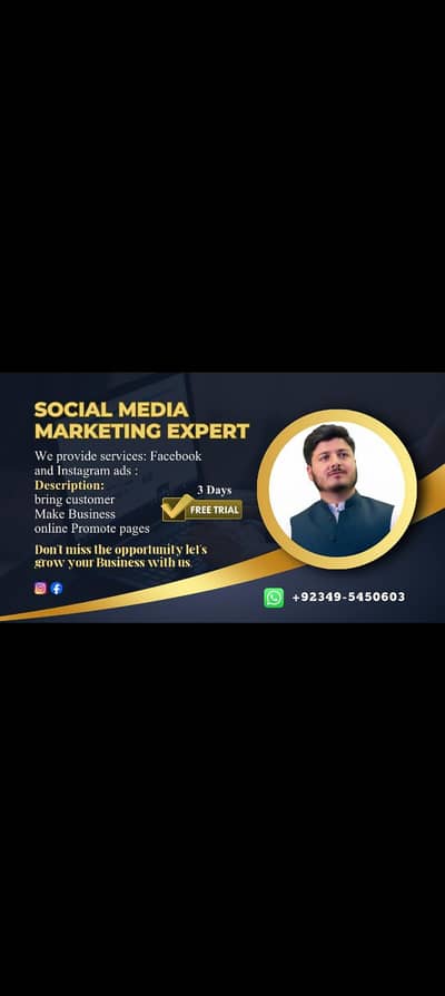 Finding social media marketing job