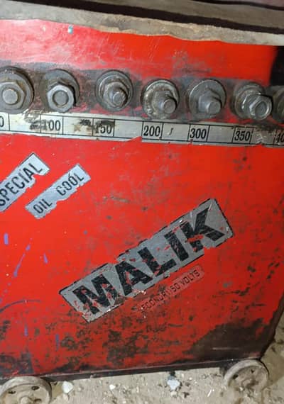 welding plant 2 peecs