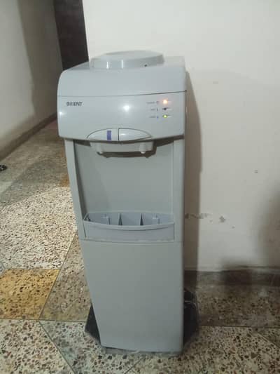dispenser