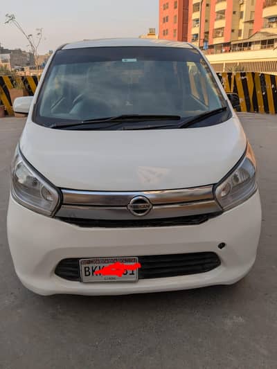 Nissan Days 2015/2017