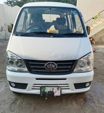 Home used faw xpv power addition for sale