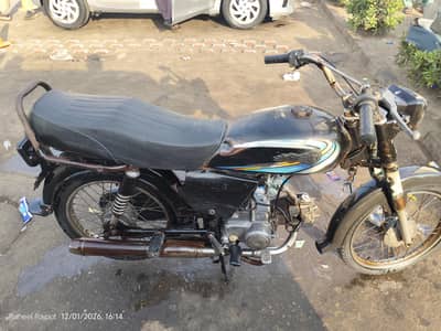 Dhoom 70 bike for sale