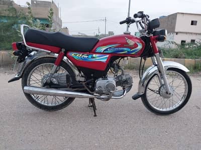 Honda CD 70 Bike For Sale 03106417029
