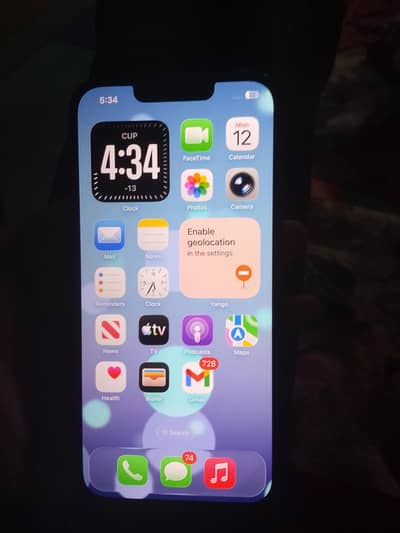 13 JV condition 10/9.9