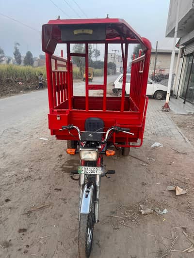 lodar ricksha united 100cc