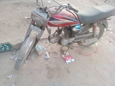 super power running  cundition