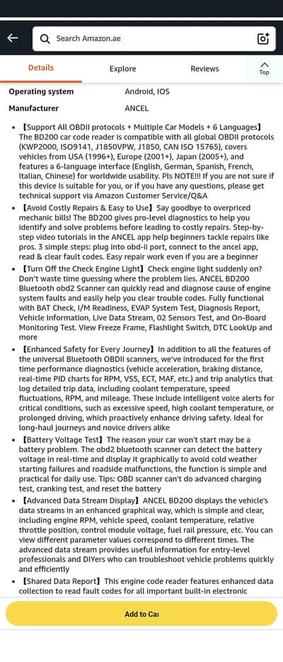 ANCEL BD200 bluetooth diagnostic reader