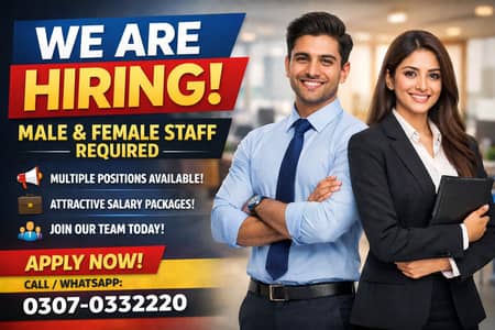 We need staff males and females