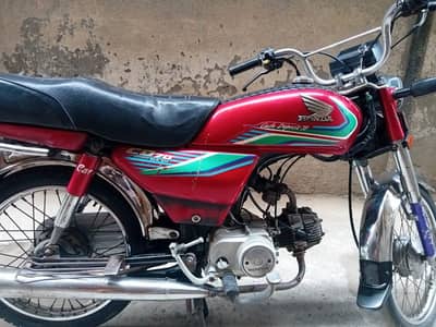 Honda CD 70 2017 for Sale