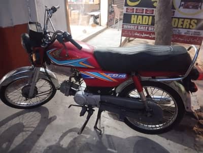 Honda CD 70 2019 model good condition