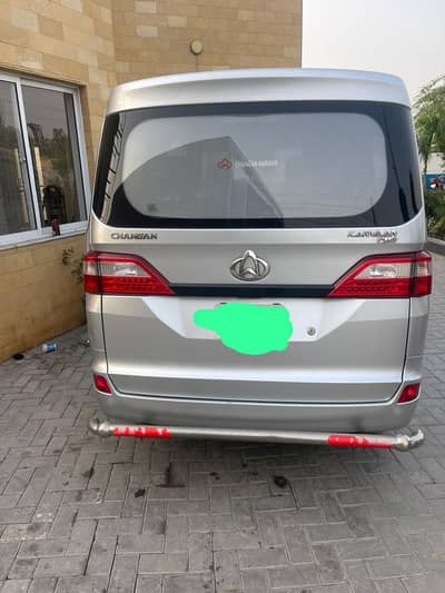 Changan karwan 2022 model