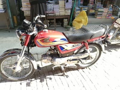 Honda CD 70 New Model