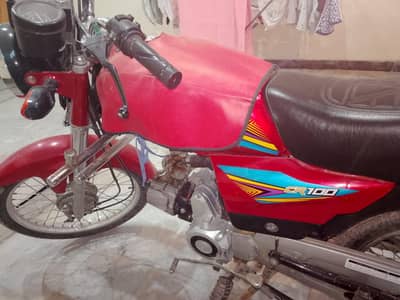 crown cr 100 self start