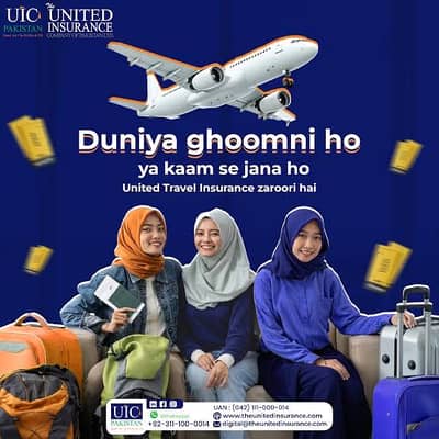 United Insurance Company of Pakistan - Your Travel Insurance Partner