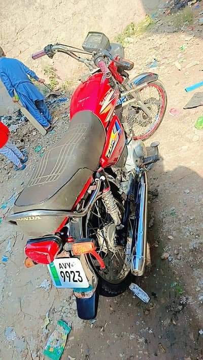 I selling my used bike