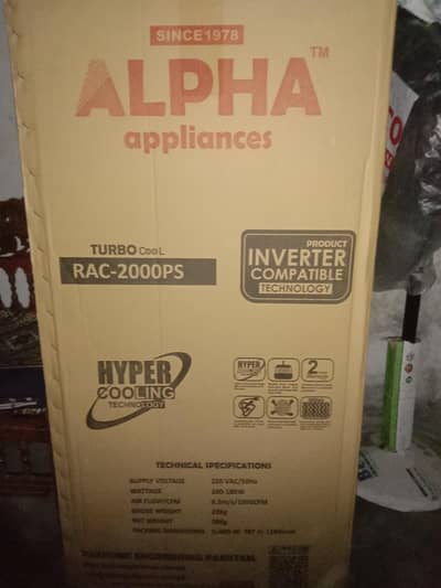 Alpha cooler new box back