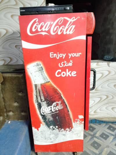 uegent sale good condition working on