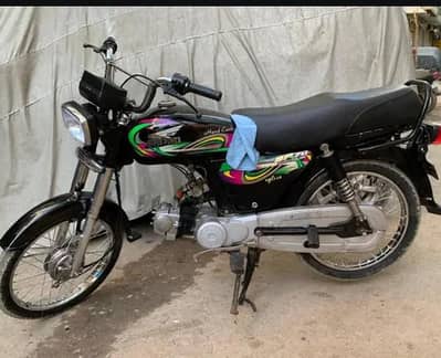 super powers,2022 VIP condition