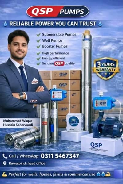 Submersible pump Motor Parts Dlivery All over pakistan 03115467347