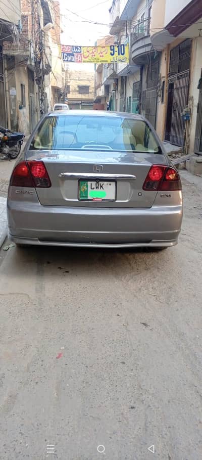 Honda Civic 2006 Model Outclass Mind-blowing Mint Condishion Car