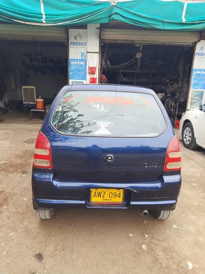 Suzuki Alto vxr 2012 model