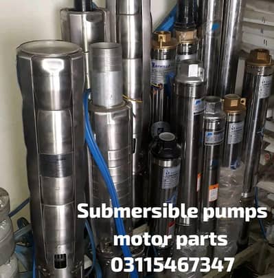 Home Submersible pump sale supply services Delivery All over Pakistan