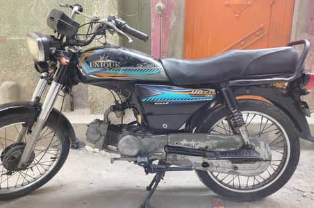 Unique Xtreme UD 70 2019