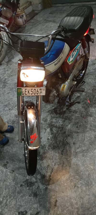 Honda CD 70 for sale