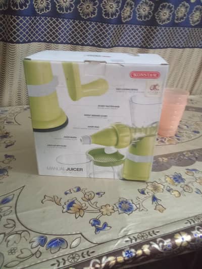 manual juicer