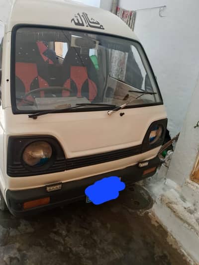 Suzuki carry