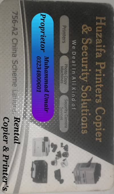 huzaifa printer copier security solutions and rental