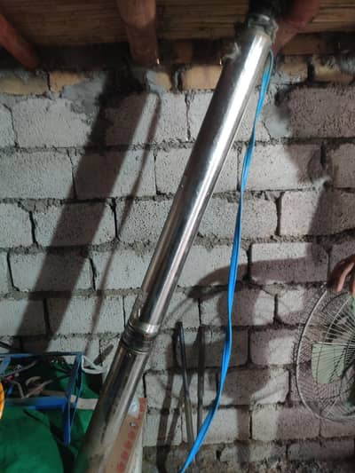 Electri messile motor